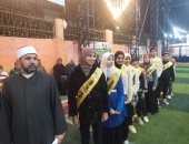 الأعلى للجامعات: 3 فروع لجامعة الإسكندرية بالرياض والعراق واليونان.. تغيير اسم جامعة جنوب الوادى ليصبح "قنا".. تخصيص 150 فدانا بالعاصمة لإنشاء حرم لجامعة حلوان.. وإعادة تشكيل اللجنة العليا لاختبارات القدرات