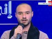 المنشد عبد الرحمن عباس يبدع فى "مولاى": الموشحات وقدامى الشيوخ يثقلون الموهبة