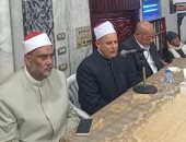 ملتقى فكرى بحضور وكيل أوقاف كفر الشيخ وأداء صلاة التراويح بمسجد الفتح