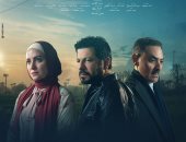 محمود يوسف.. عدسة ترسم تناقضات الريف فى مسلسل ظلم المصطبة