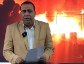 إسرائيل تحتجز نائبين بريطانيين وتطور خطير في غزة والضفة والبحر الأحمر.. فيديو