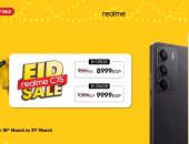 ريلمي تقدم realme C75 بإمكانيات فائقة تجعله الخيار الأمثل للشراء