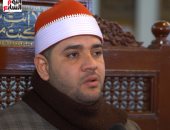 قرآن المغرب.. ما تيسر من سورة النحل بصوت القارئ الشيخ فتحى جلال عيسى "فيديو"