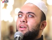 صومًا مقبولًا وإفطارًا شهيًا.. الآن أذان المغرب بتوقيت القاهرة "فيديو"