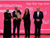 الدولية للهجرة تكرم المدير التنفيذي لمسح الهجرة الدولية بجهاز الإحصاء