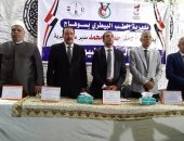 رئيس المنظمة العالمية لخريجي الأزهر بسوهاج يشارك بتكريم الفائزين بمسابقة حفظ القرآن