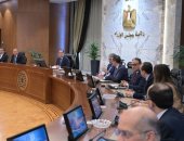 رئيس الوزراء يتابع إجراءات إعادة صياغة برنامج متكامل للمساندة التصديرية
