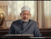 شيخ الأزهر: يجب أن نتأدب مع نبينا الكريم فلا نناديه باسمه مجردا