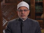 رئيس جامعة الأزهر: السخرية من الدعاة والمصلحين طريق الهلاك