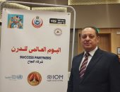 انخفاض إصابات الدرن فى مصر بنسبة 37% بواقع 9.2 حالة لكل 100 ألف.. صور