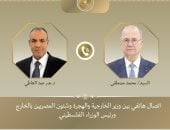 وزير الخارجية يبحث مع رئيس وزراء فلسطين دعم السلطة وتطورات الأوضاع بالبلاد
