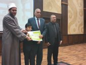 شمال سيناء تحتفل بليلة القدر وتكرم حفظة القرآن الكريم