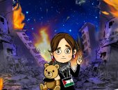 صمود أهالى غزة رغم القصف فى كاريكاتير اليوم السابع