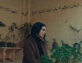 مسلسل الغاوي الحلقة 11.. ولاء الشريف تقرأ الفاتحة على روح ابنها يونس بعد وفاته