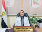 مديرية الطب البيطرى فى سوهاج: ضبط 2.4 طن لحوم وأسماك مملحة فاسدة