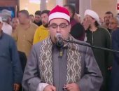 بث مباشر لصلاة العشاء والتراويح من مسجد الحسين على قناة الحياة