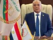 النيابة الإدارية تحيل سائق بهيئة النقل العام للمحاكمة