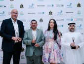 كيونت تحصد ثلاث جوائز فضية من ستيفى تقديرًا لجهودها فى مجالات الاستدامة والمسؤولية المجتمعية والابتكار