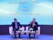 المهنيون المستقلون فى قلب التحول الرقمى.. دعم حكومى وتسهيلات ضريبية تعزز العمل الحر.. وزير الاتصالات يعلن بناء منصة رقمية.. ووزير المالية: تسهيلات وحوافز ضريبية لمشروعات ريادة الأعمال حتى 20 مليون جنيه سنويًا