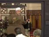 ليلى عز العرب فى نوستالجيا: "إمام الدعاة" من جواهر رمضان 2002