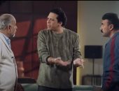 مواعيد عرض مسلسل فهد البطل الحلقة 29