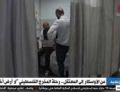 من الأوسكار إلى المعتقل.. رحلة المخرج الفلسطيني حمدان بلال