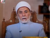 على من تجب زكاة الفطر؟ شاهد رد الشيخ يسرى جبر عبر تليفزيون اليوم السابع