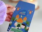 أجمل كروت وعبارات تهنئة عيد الفطر 2025.. ابعتها لحبايبك وأصحابك