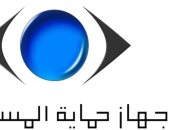 جهاز حماية المستهلك يُقرر وقف ومنع تداول إعلان بـ لبن المسىء لشركة العبد
