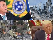 باختصار.. أهم الأخبار العربية والعالمية حتى الظهيرة.. 7 شهداء فلسطينيين في قصف للاحتلال شمال غرب غزة.. محاكمة رئيس البرازيل السابق بتهمة محاولة الانقلاب ضد دا سيلفا.. بوليفيا تعلن الطوارئ بعد فيضانات مدمرة