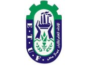 اتحاد العمال: ندعم جميع تحركات القيادة السياسية دفاعا عن حقوق مصر المائية