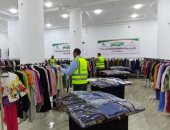 تنظيم معرض مجانى لتوزيع الملابس الجديدة بكفر الشيخ