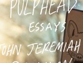 أفضل 100 كتاب فى القرن الحادى والعشرين.. مجموعة مقالات "رأس اللب"