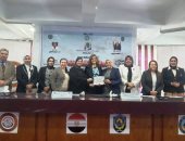 جامعة دمنهور تنظم احتفالية عيد الأم وتكرم الأمهات المثاليات ونائبات مجلس النواب