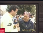 ليلى عز العرب: موسم 2004 شهد آخر مواسم عرض البرنامج العظيم كلام من دهب