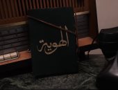 "أصول" مشروع تخرج لطلاب إعلام القاهرة لتعزيز الهوية المصرية