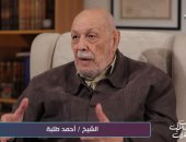 كيف نتعلم تجويد القرآن ونعلمه لغيرنا؟.. الشيخ أحمد طُلبة يُجيب