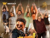 انطلاق عرض فيلم العميل صفر لأكرم حسنى على منصة watch it أول أيام عيد الفطر