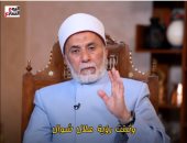 ليلة العيد.. وأحب الأعمال إلى الله فيها.. فيديو