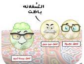 الشغلانه باظت.. كاريكاتير "اليوم السابع" يُسلط الضوء على انتشار كعك البيستاشيو