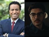 قطايف.. وش السعد على سامح حسين ومعتز هشام في رمضان 2025