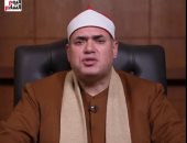 قرآن المغرب.. ما تيسر من القرآن الكريم للقارئ الشيخ محمود على حسن.. فيديو