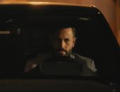 مسلسل الأميرة ظل حيطه الحلقة 14.. نيقولا معوض يكتشف تتبع مها نصار لهاتفه