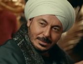 كانت مخاطرة حلوة.. مصطفى شعبان يتحدث عن نجاح حكيم باشا.. فيديو