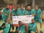نتائج وأرقام.. حريفة "التليفزيون" يختتمون دورة "اليوم السابع" فى المركز الثانى