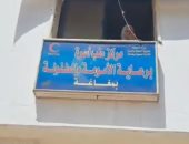 وزير الصحة ومحافظ المنيا يتفقدان نقطة الإسعاف السريع ومركز طب الأسرة بمغاغة