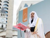 الأمين العام لرابطة العالم الإسلامي يُلقي خطبةَ عيد الفطر في أكبر جوامع ألبانيا ومنطقة البلقان