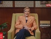 ليلي عز العرب فى "نوستالجيا" توضح طقوس العيد عند المصريين