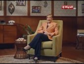 ليلى عز العرب بـ"نوستالجيا": كل مناسبات المصريين مرتبطة بالأكل.. 8 مسرحيات شفناها مليون مرة ولسه بنضحك عليها.. وتكشف قصة أغنية "العيد فرحة" و"يا ليلة العيد" وتوضح طقوس العيد عند المصريين.. فيديو