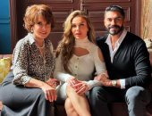 مسلسل وتقابل حبيب الحلقة الأخيرة.. يوسف يقتل رقية ويتخلص من حياته